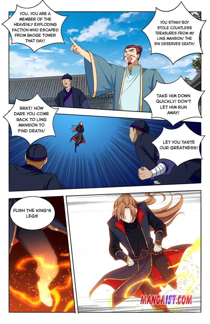 Strongest Anti M.E.T.A (Ultimate Scheming System) Chapter 394 - Page 12