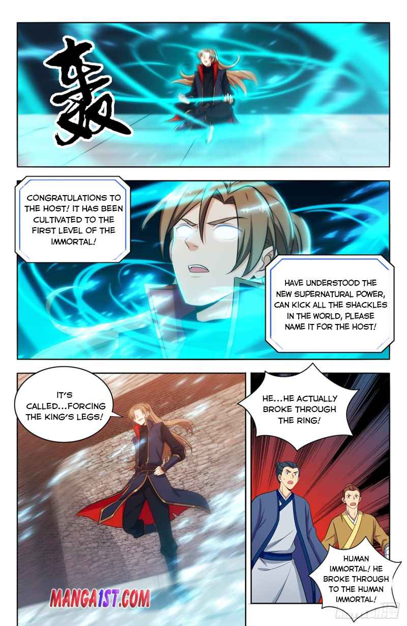 Strongest Anti M.E.T.A (Ultimate Scheming System) Chapter 394 - Page 8
