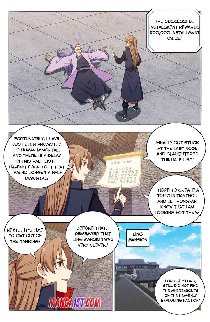 Strongest Anti M.E.T.A (Ultimate Scheming System) Chapter 394 - Page 10