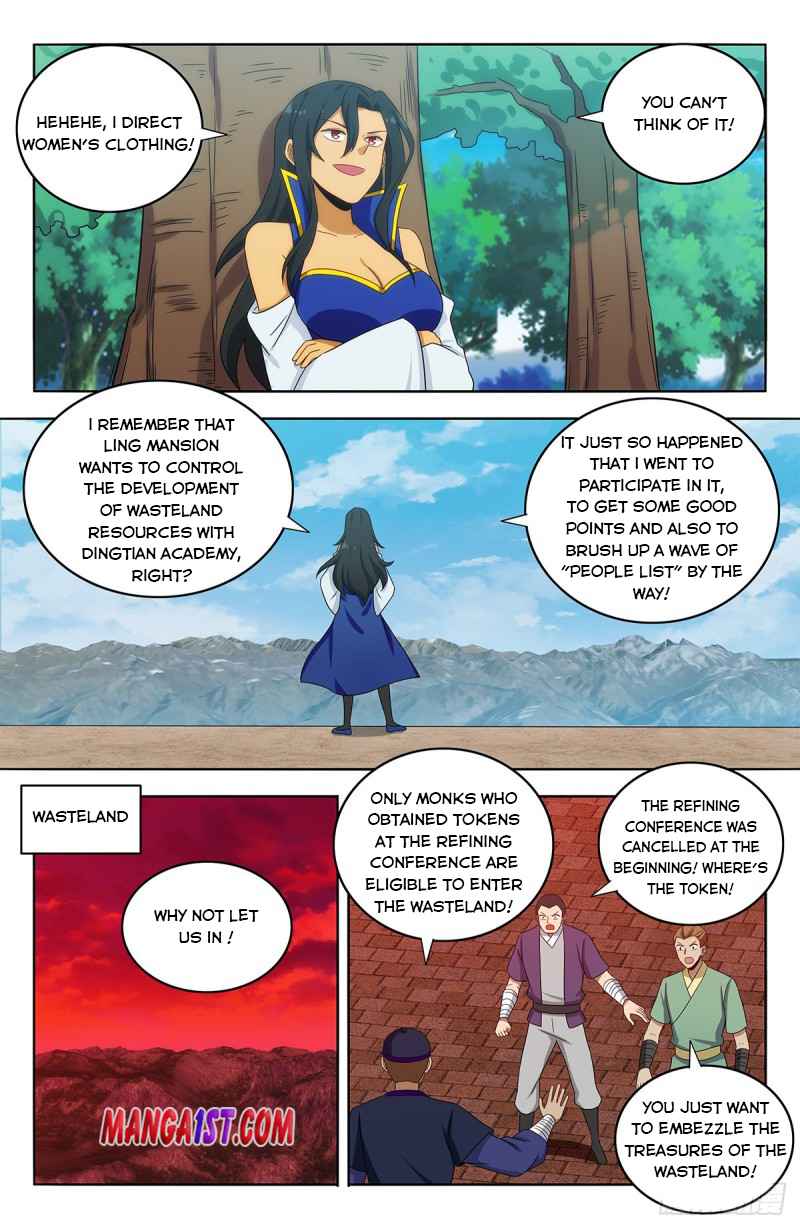 Strongest Anti M.E.T.A (Ultimate Scheming System) Chapter 395 - Page 12