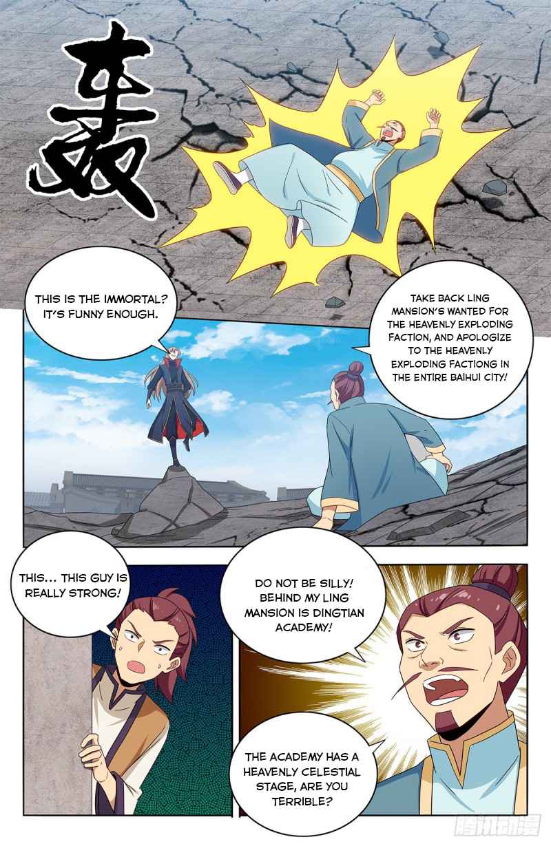 Strongest Anti M.E.T.A (Ultimate Scheming System) Chapter 395 - Page 4