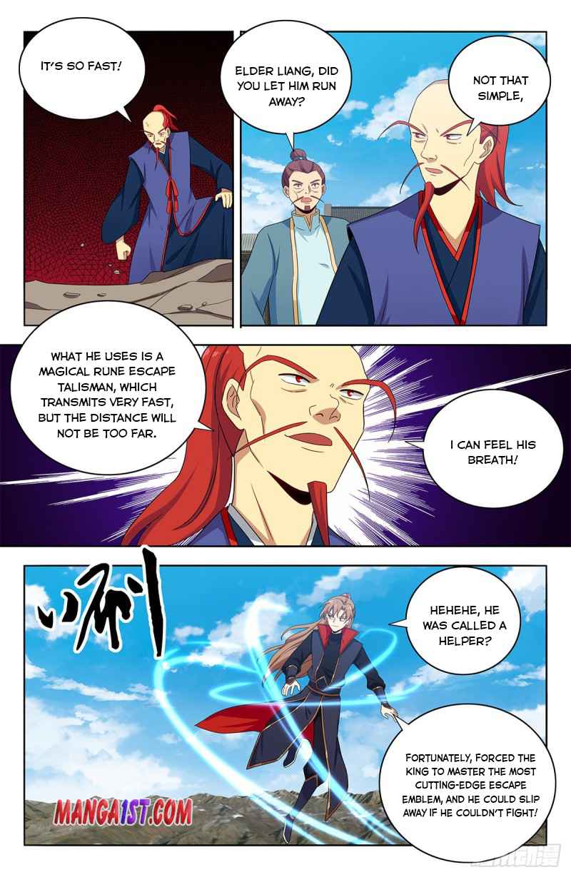Strongest Anti M.E.T.A (Ultimate Scheming System) Chapter 395 - Page 6