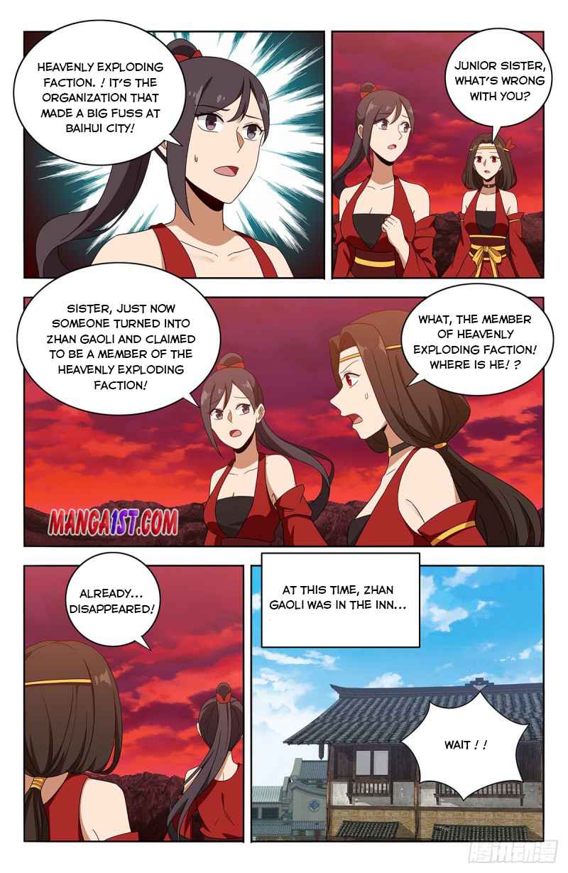 Strongest Anti M.E.T.A (Ultimate Scheming System) Chapter 396 - Page 12