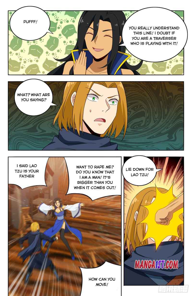 Strongest Anti M.E.T.A (Ultimate Scheming System) Chapter 396 - Page 6