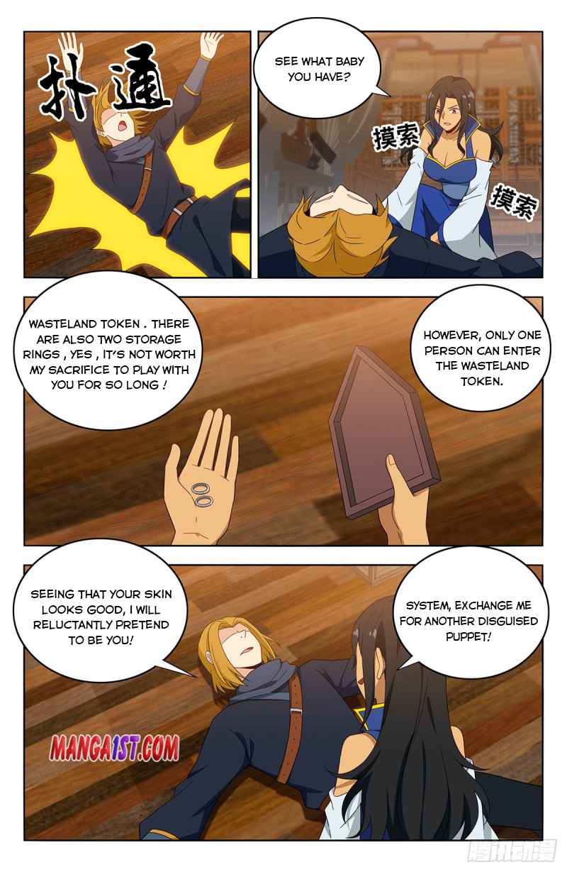 Strongest Anti M.E.T.A (Ultimate Scheming System) Chapter 396 - Page 7