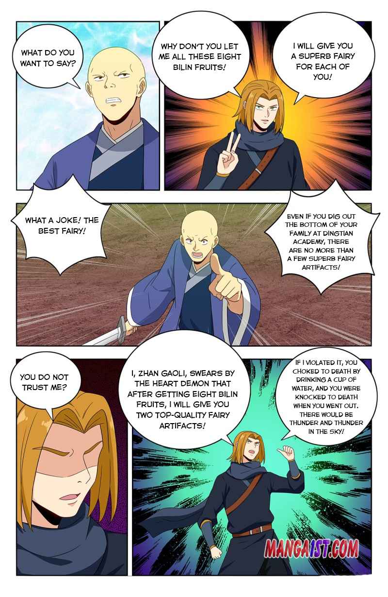 Strongest Anti M.E.T.A (Ultimate Scheming System) Chapter 397 - Page 12