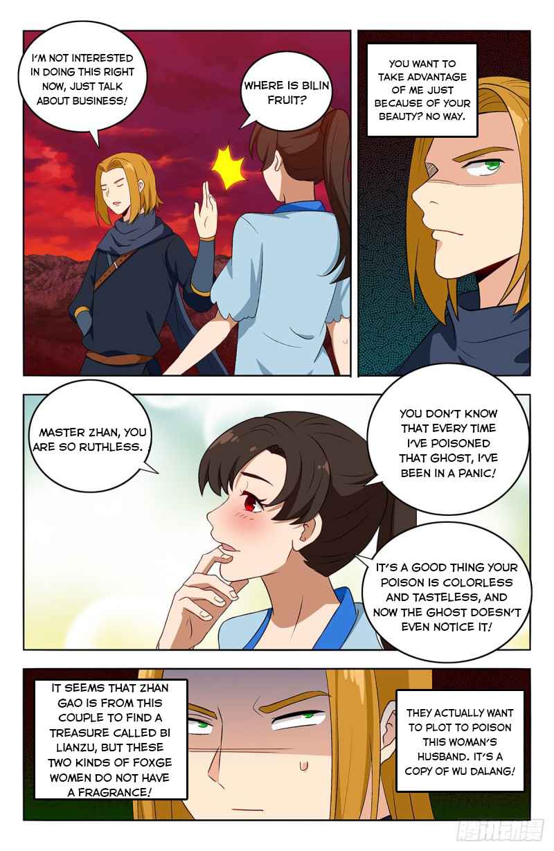 Strongest Anti M.E.T.A (Ultimate Scheming System) Chapter 397 - Page 5