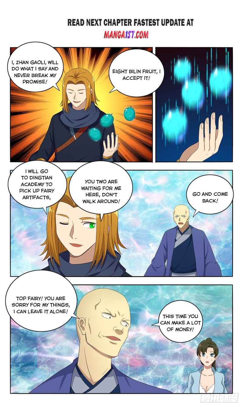 Strongest Anti M.E.T.A (Ultimate Scheming System) Chapter 398 - Page 2