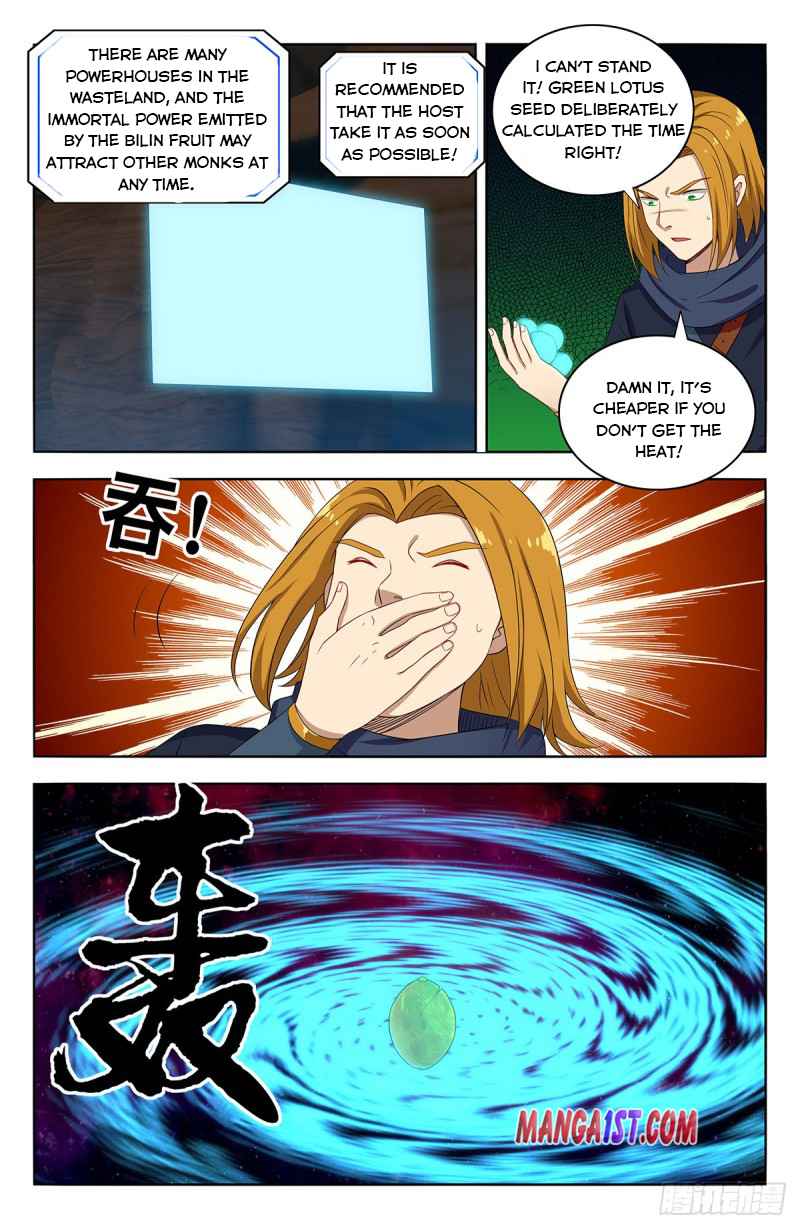Strongest Anti M.E.T.A (Ultimate Scheming System) Chapter 398 - Page 5