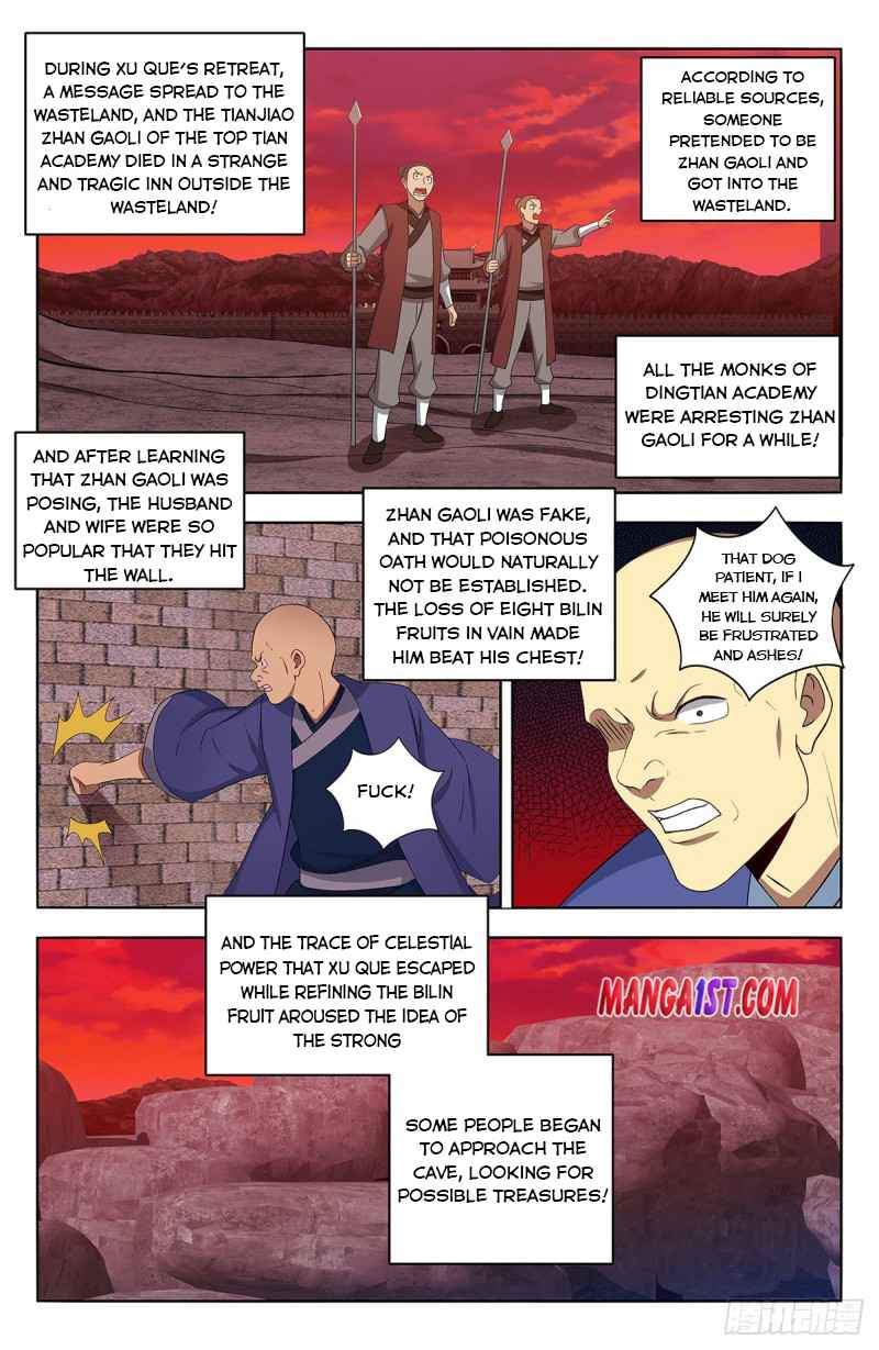 Strongest Anti M.E.T.A (Ultimate Scheming System) Chapter 398 - Page 7