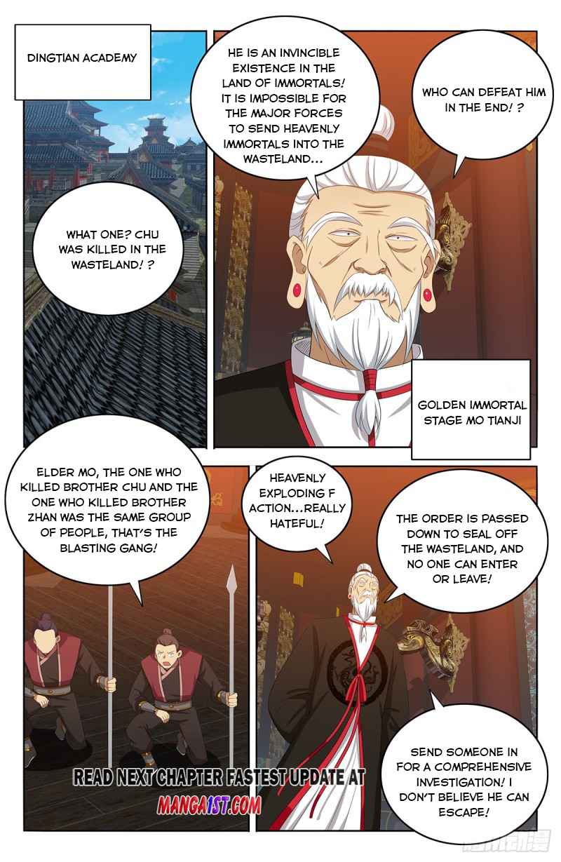 Strongest Anti M.E.T.A (Ultimate Scheming System) Chapter 399 - Page 13