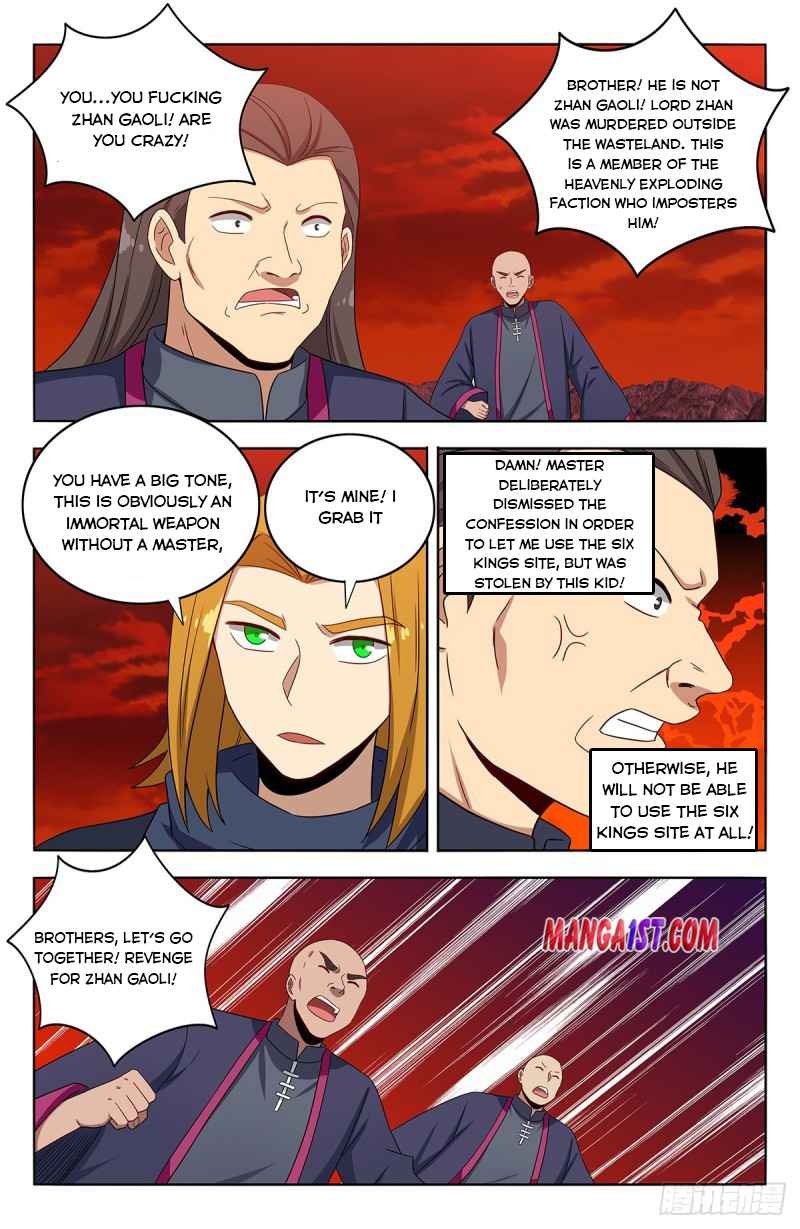 Strongest Anti M.E.T.A (Ultimate Scheming System) Chapter 399 - Page 3
