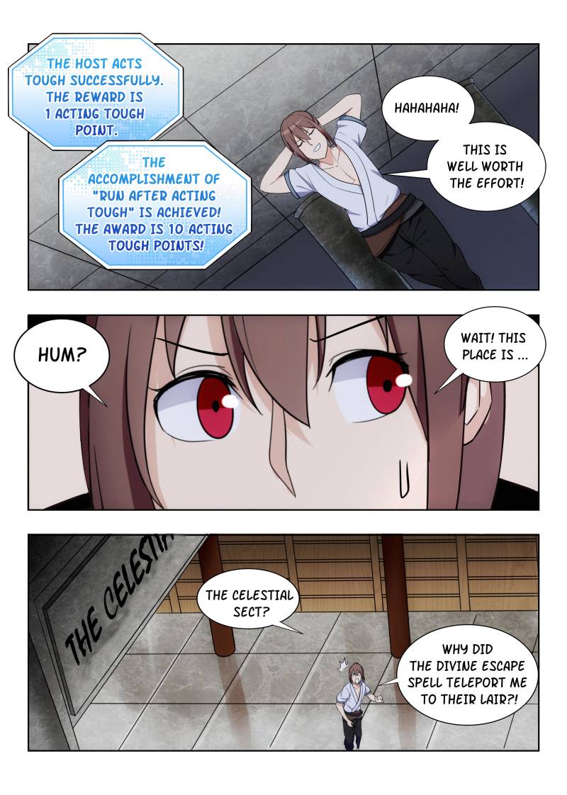 Strongest Anti M.E.T.A (Ultimate Scheming System) Chapter 4 - Page 7