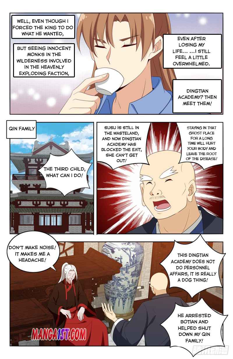 Strongest Anti M.E.T.A (Ultimate Scheming System) Chapter 400 - Page 11