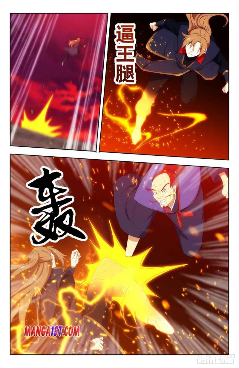 Strongest Anti M.E.T.A (Ultimate Scheming System) Chapter 401 - Page 12