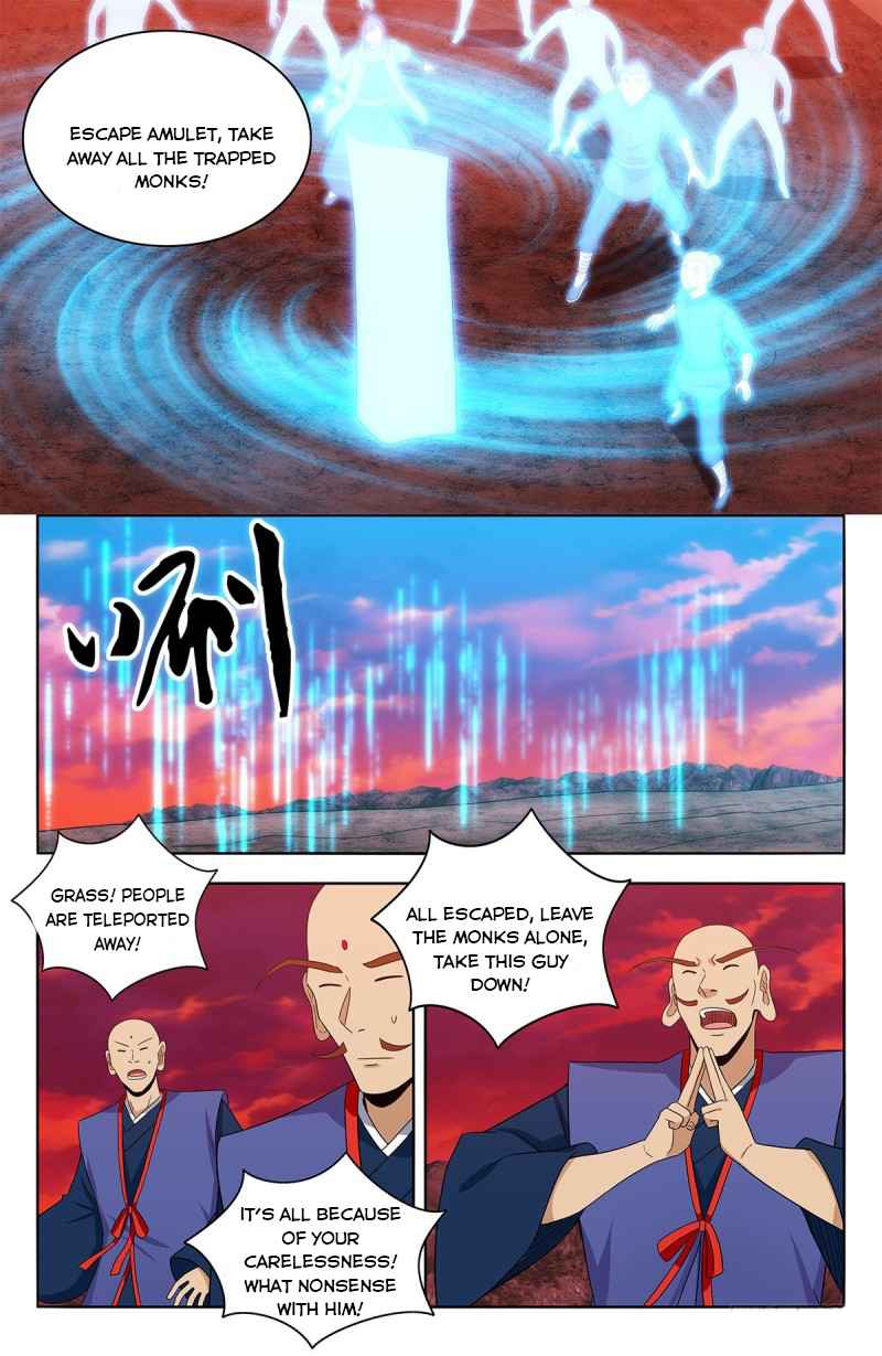 Strongest Anti M.E.T.A (Ultimate Scheming System) Chapter 402 - Page 6