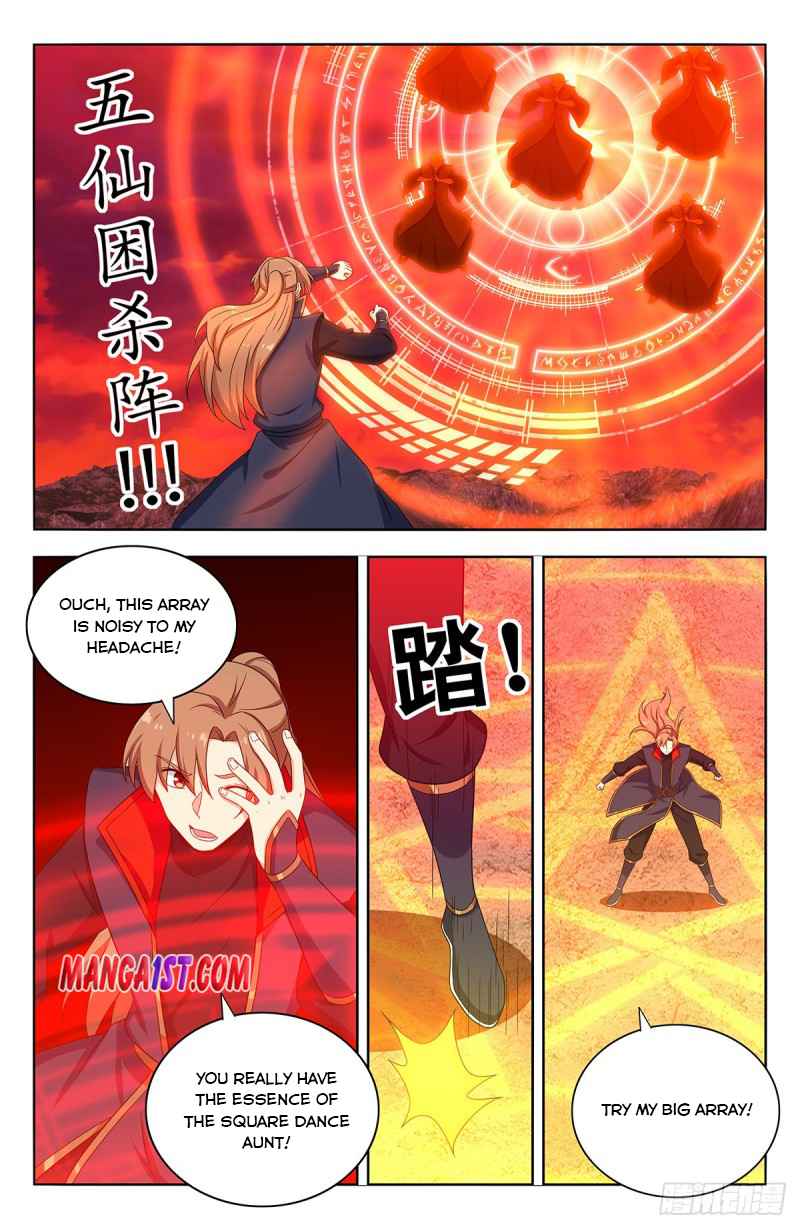 Strongest Anti M.E.T.A (Ultimate Scheming System) Chapter 402 - Page 7