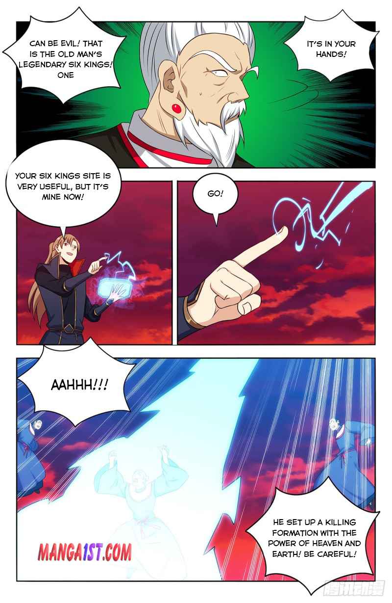 Strongest Anti M.E.T.A (Ultimate Scheming System) Chapter 403 - Page 6