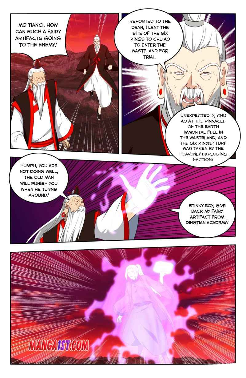 Strongest Anti M.E.T.A (Ultimate Scheming System) Chapter 404 - Page 3