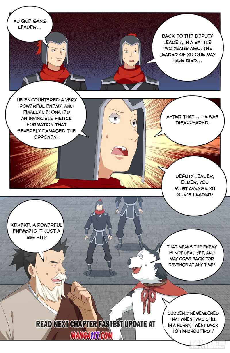 Strongest Anti M.E.T.A (Ultimate Scheming System) Chapter 405 - Page 13