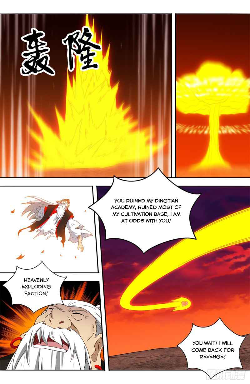 Strongest Anti M.E.T.A (Ultimate Scheming System) Chapter 405 - Page 5