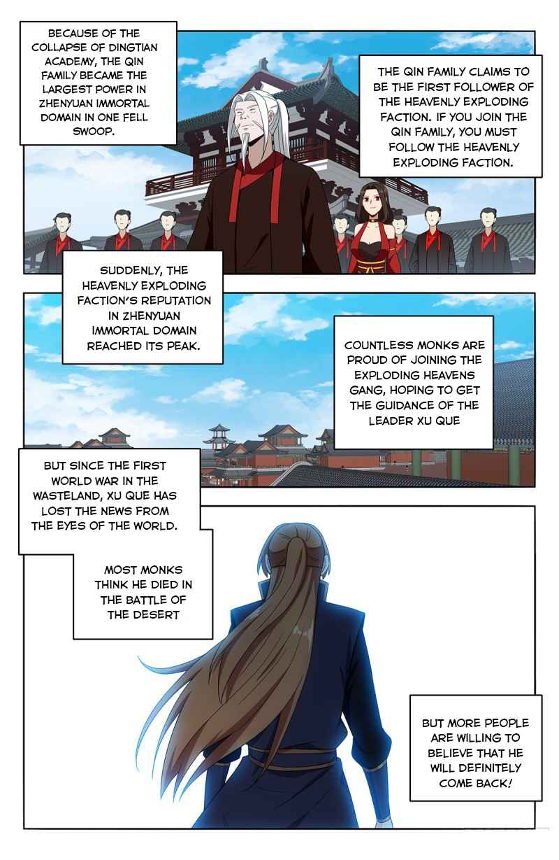 Strongest Anti M.E.T.A (Ultimate Scheming System) Chapter 405 - Page 7