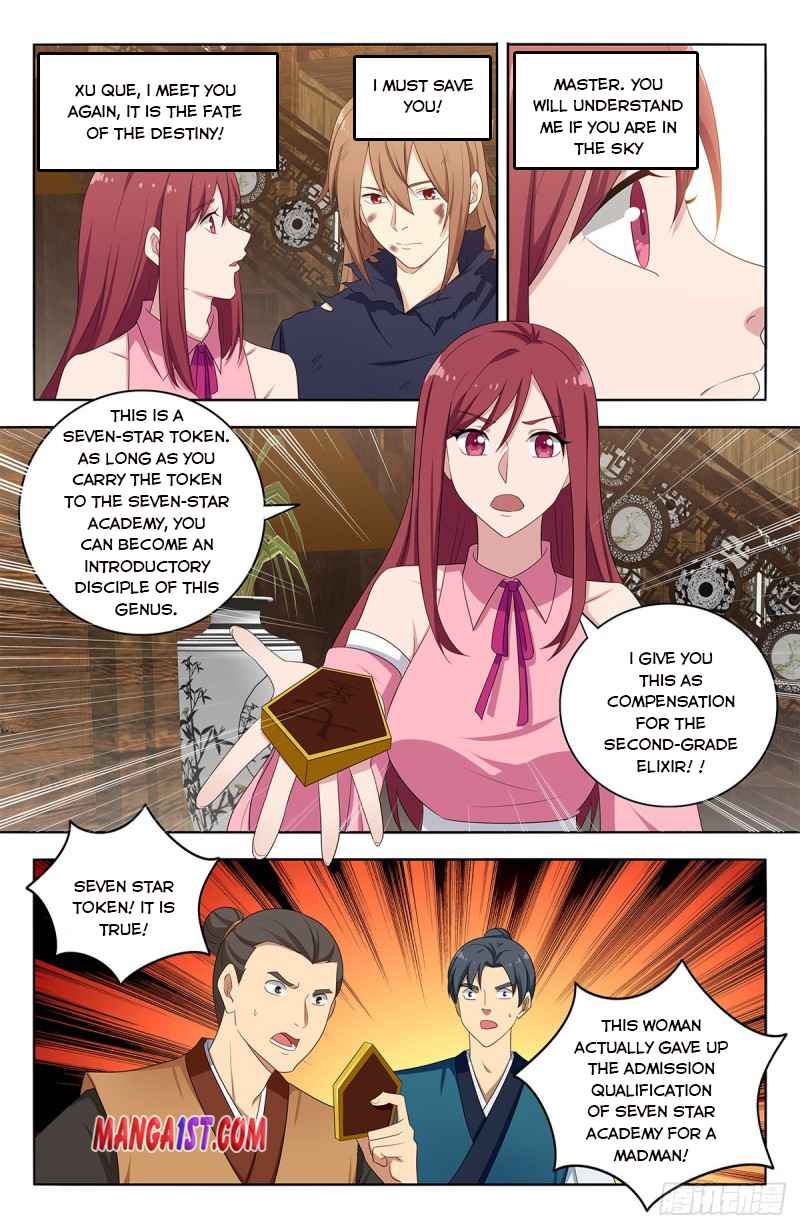Strongest Anti M.E.T.A (Ultimate Scheming System) Chapter 406 - Page 12