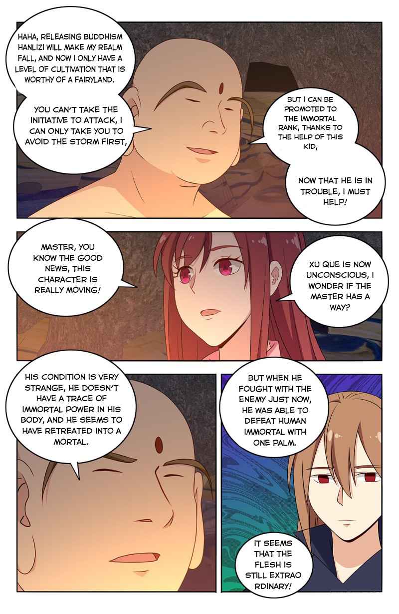 Strongest Anti M.E.T.A (Ultimate Scheming System) Chapter 408 - Page 11