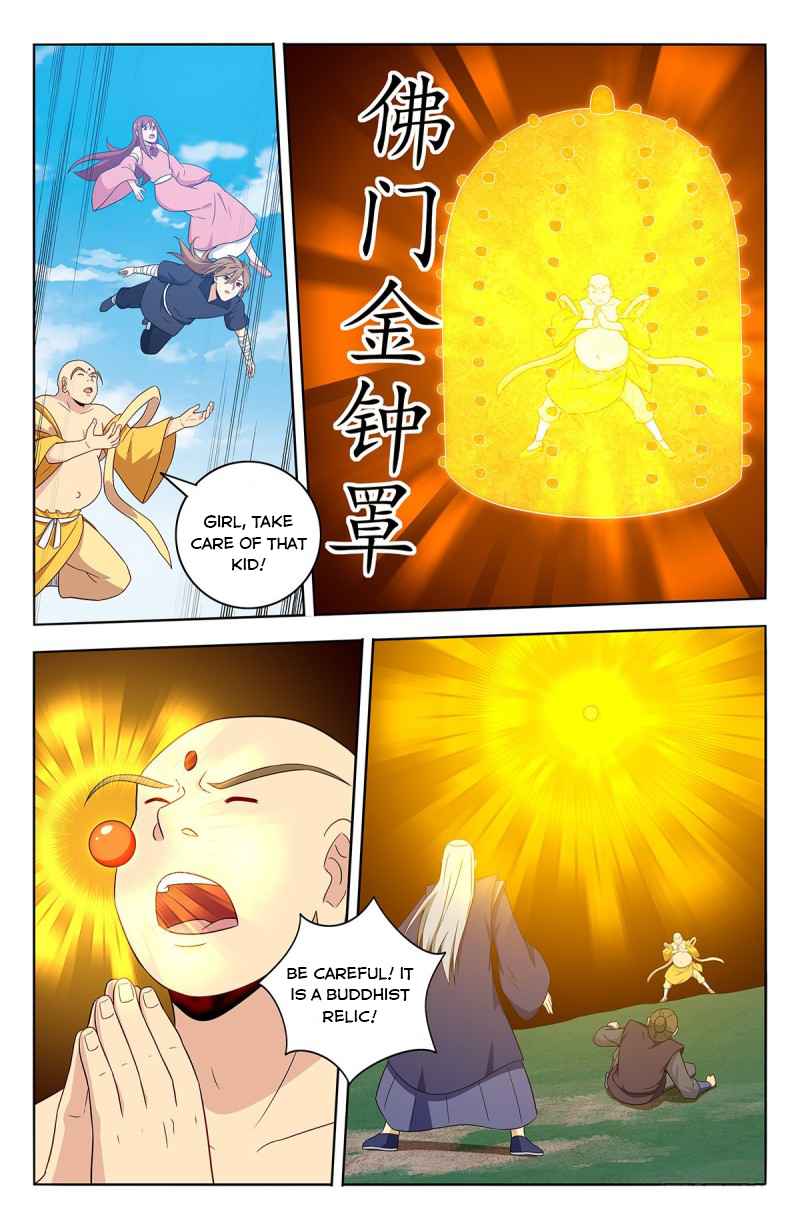 Strongest Anti M.E.T.A (Ultimate Scheming System) Chapter 408 - Page 8