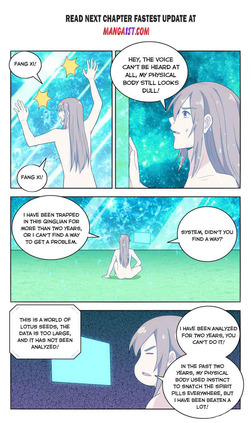 Strongest Anti M.E.T.A (Ultimate Scheming System) Chapter 409 - Page 2