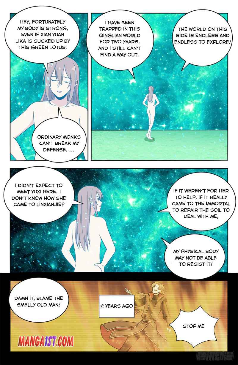 Strongest Anti M.E.T.A (Ultimate Scheming System) Chapter 409 - Page 3