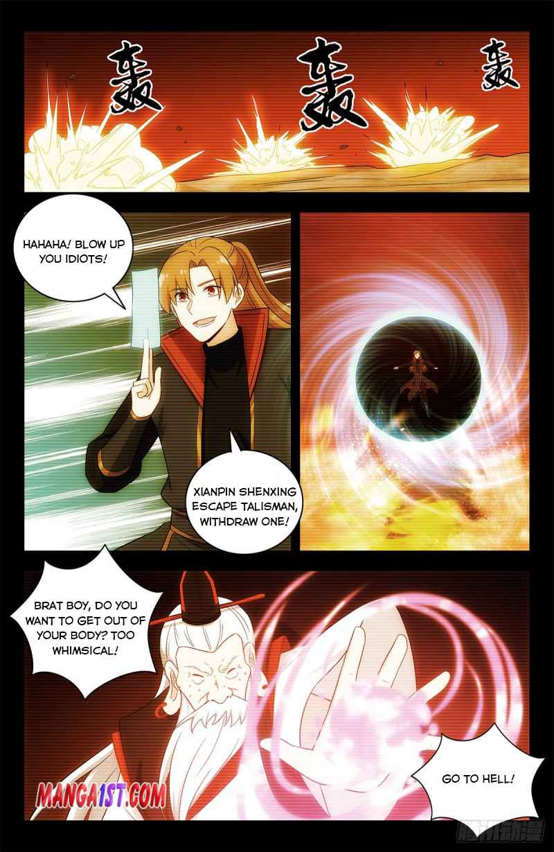 Strongest Anti M.E.T.A (Ultimate Scheming System) Chapter 409 - Page 4