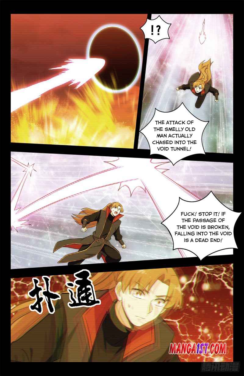 Strongest Anti M.E.T.A (Ultimate Scheming System) Chapter 409 - Page 5