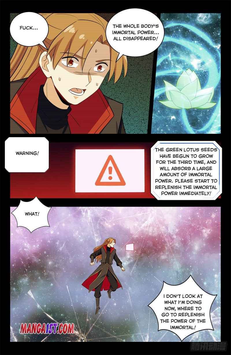 Strongest Anti M.E.T.A (Ultimate Scheming System) Chapter 409 - Page 6