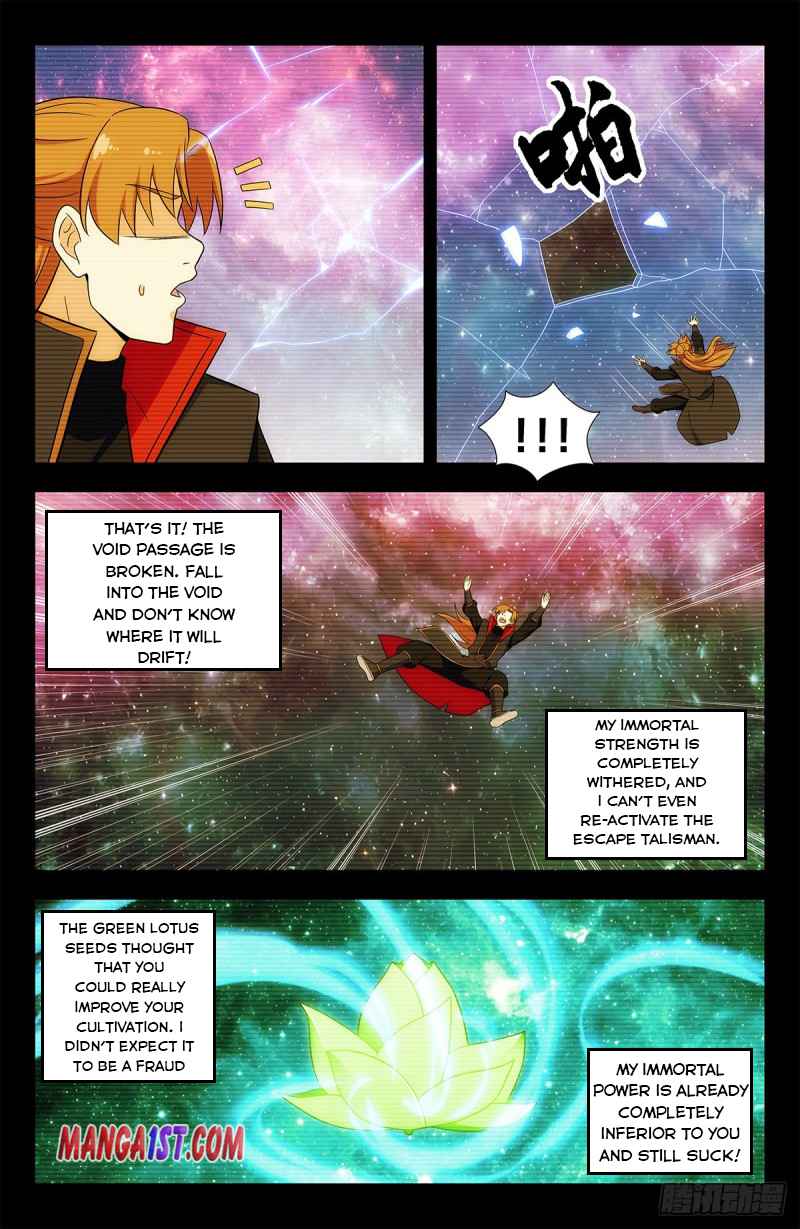 Strongest Anti M.E.T.A (Ultimate Scheming System) Chapter 409 - Page 7