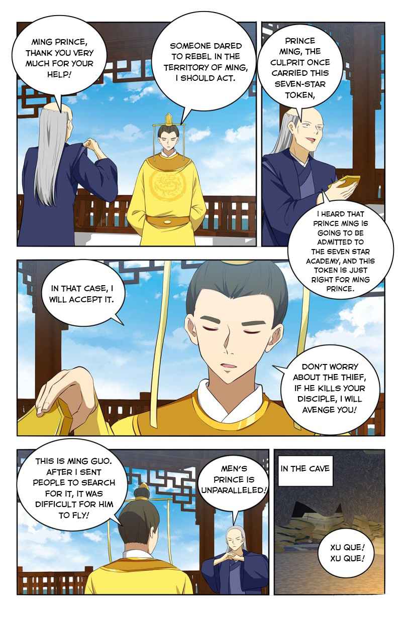 Strongest Anti M.E.T.A (Ultimate Scheming System) Chapter 409 - Page 10