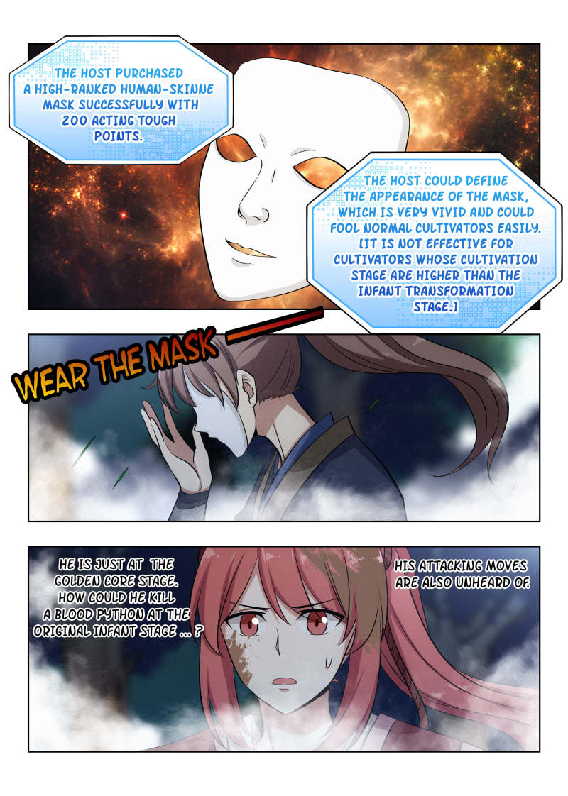 Strongest Anti M.E.T.A (Ultimate Scheming System) Chapter 41 - Page 12