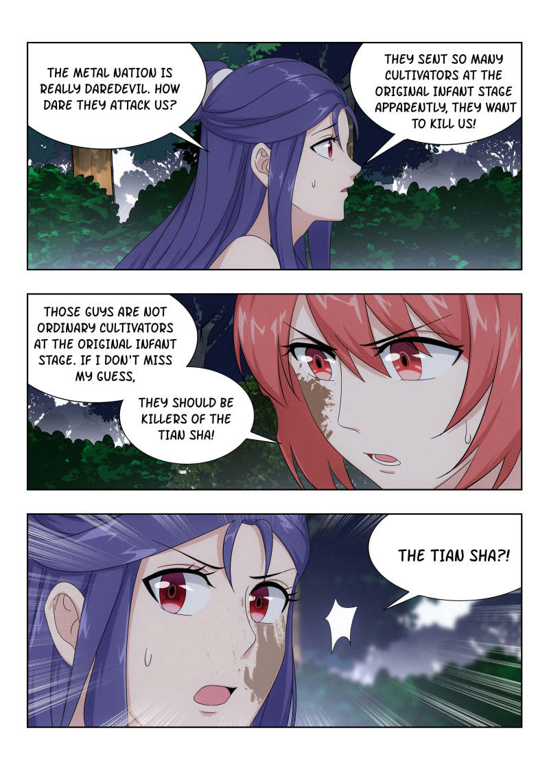 Strongest Anti M.E.T.A (Ultimate Scheming System) Chapter 41 - Page 4