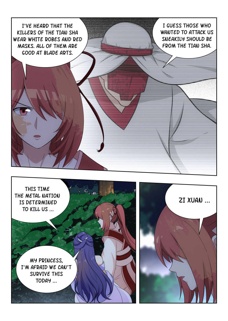 Strongest Anti M.E.T.A (Ultimate Scheming System) Chapter 41 - Page 5