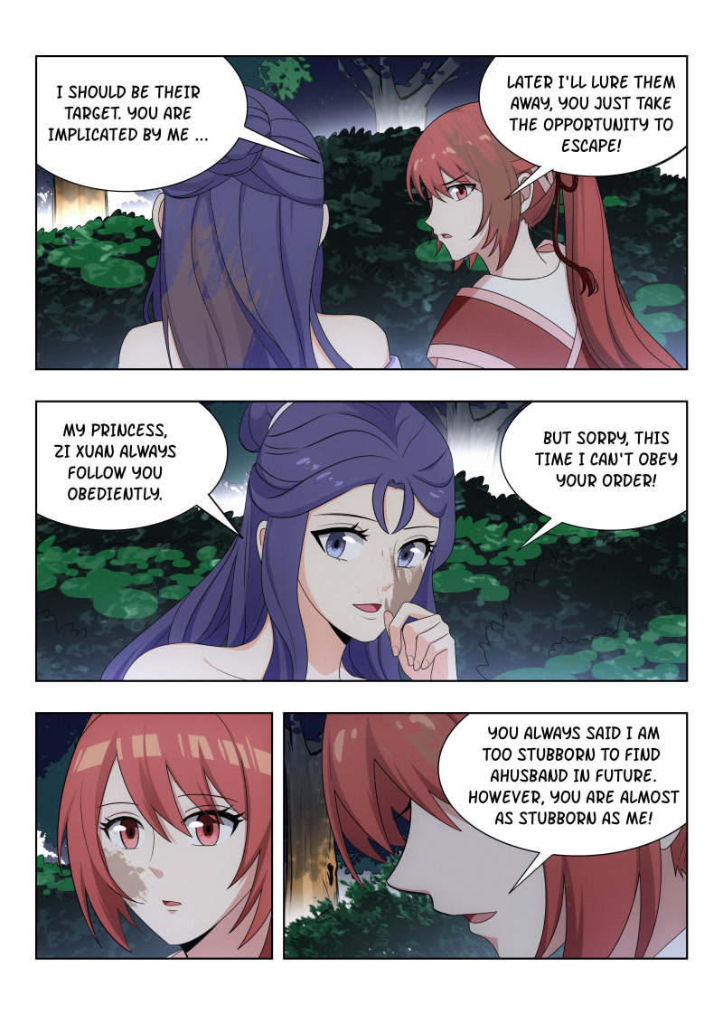 Strongest Anti M.E.T.A (Ultimate Scheming System) Chapter 41 - Page 6