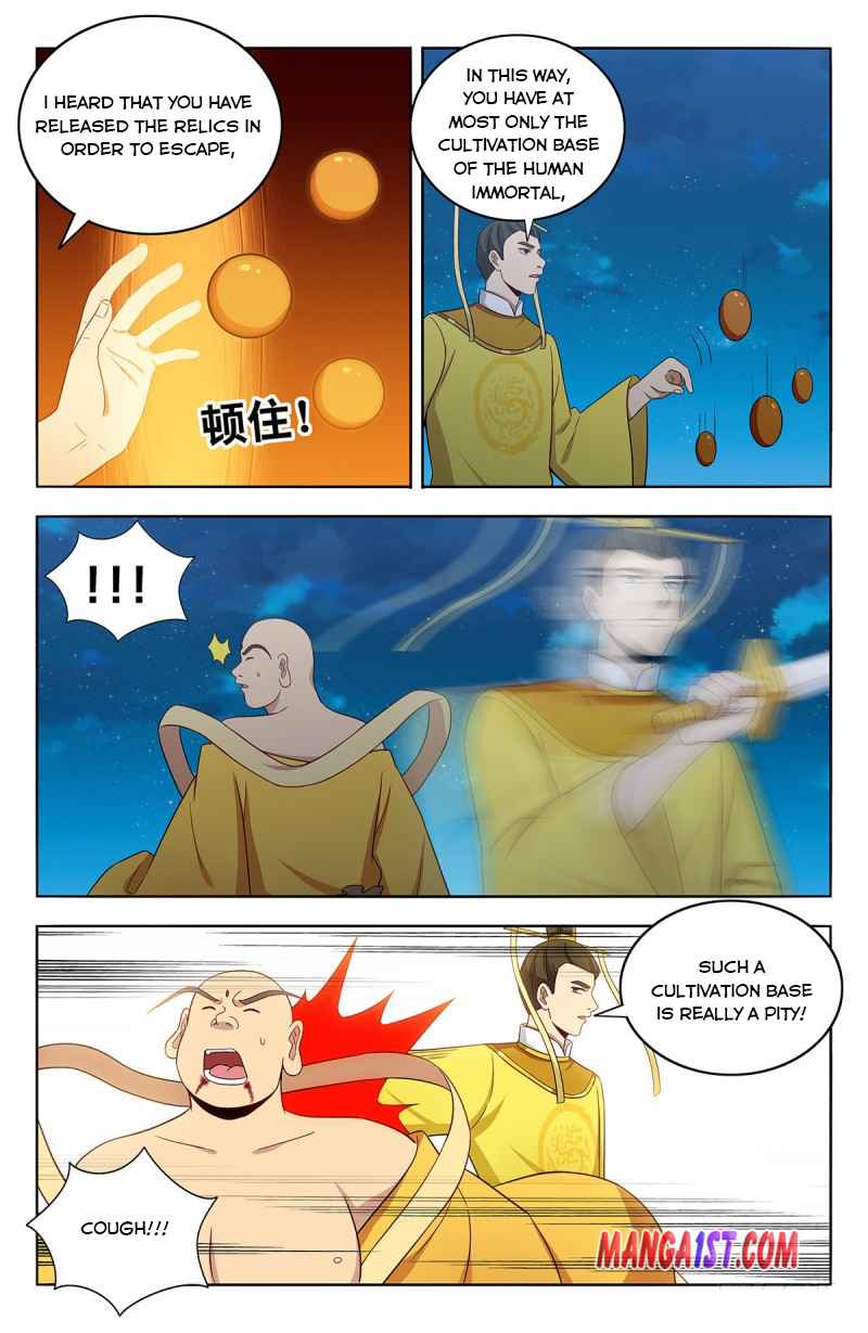 Strongest Anti M.E.T.A (Ultimate Scheming System) Chapter 410 - Page 11
