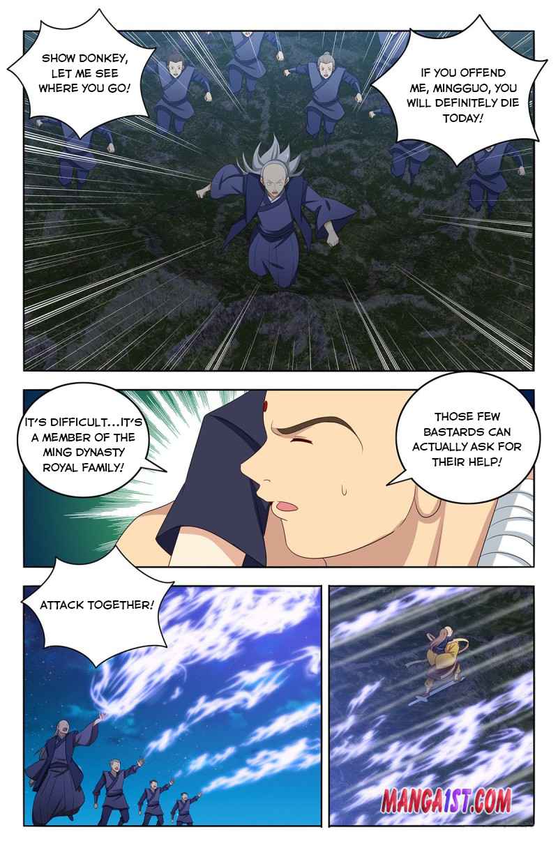 Strongest Anti M.E.T.A (Ultimate Scheming System) Chapter 410 - Page 6
