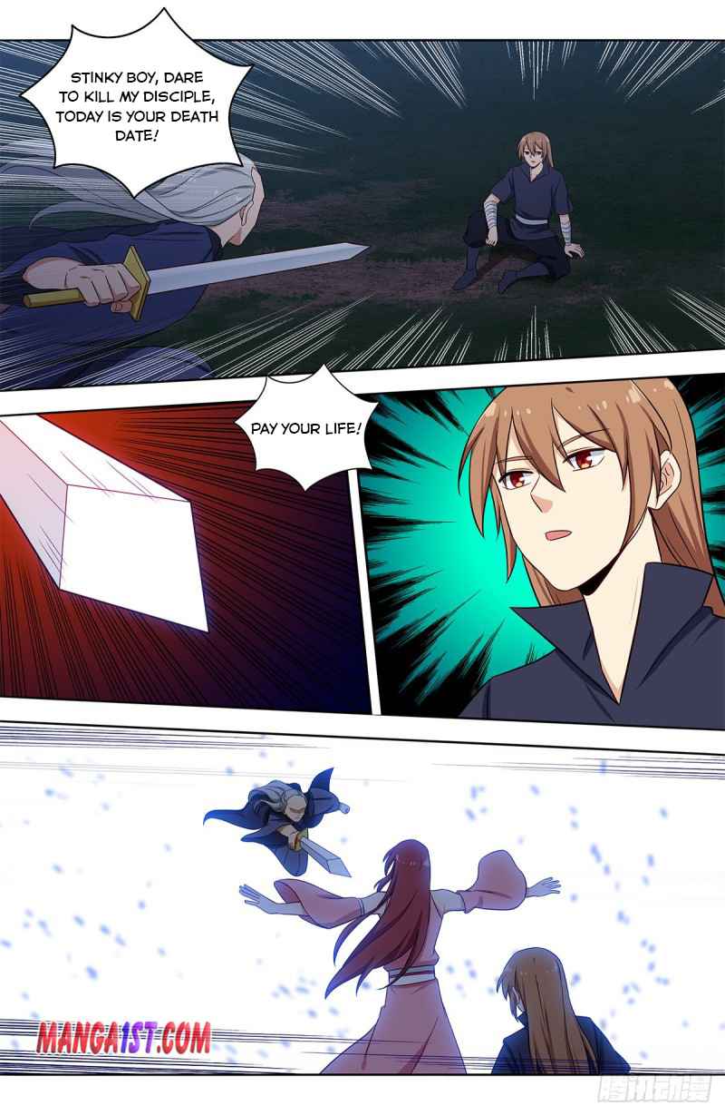 Strongest Anti M.E.T.A (Ultimate Scheming System) Chapter 411 - Page 6