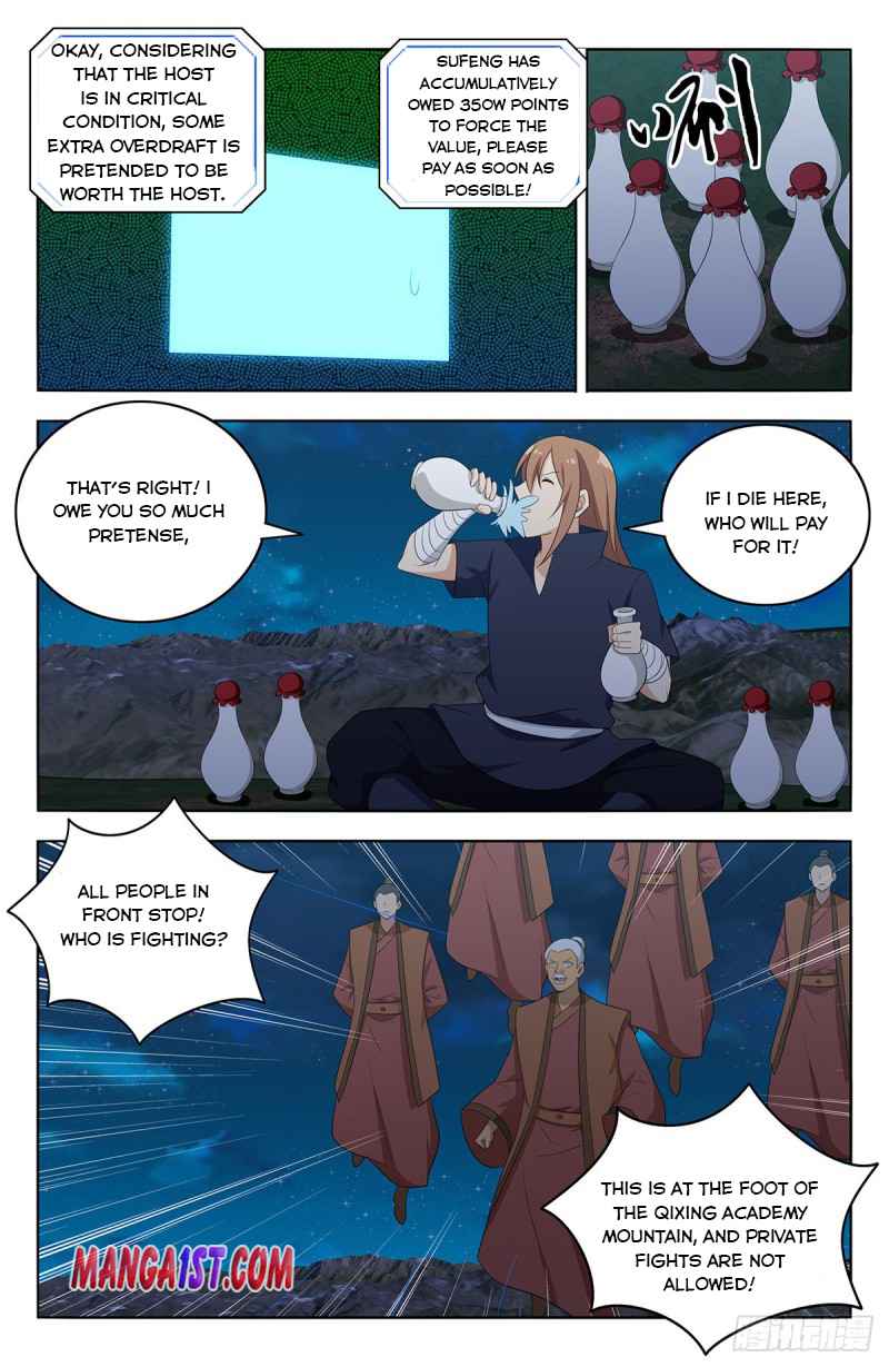 Strongest Anti M.E.T.A (Ultimate Scheming System) Chapter 412 - Page 11