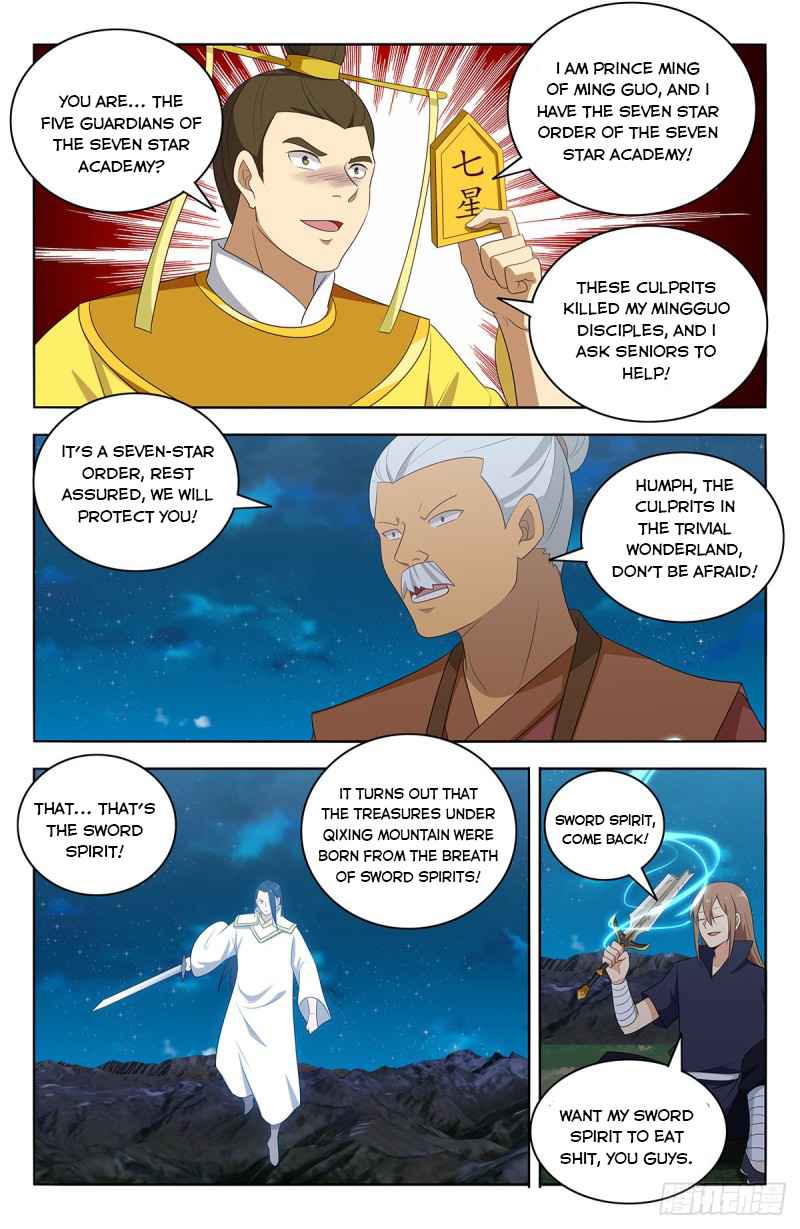 Strongest Anti M.E.T.A (Ultimate Scheming System) Chapter 412 - Page 12