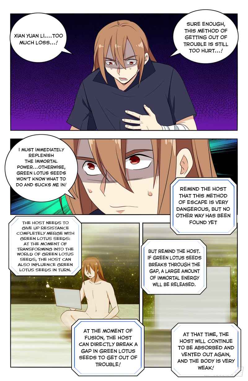 Strongest Anti M.E.T.A (Ultimate Scheming System) Chapter 412 - Page 3