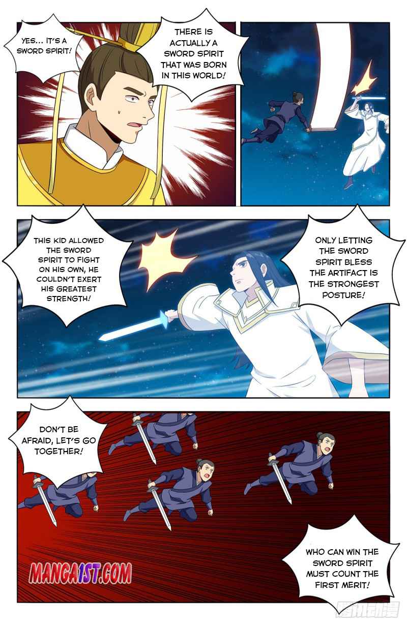 Strongest Anti M.E.T.A (Ultimate Scheming System) Chapter 412 - Page 6