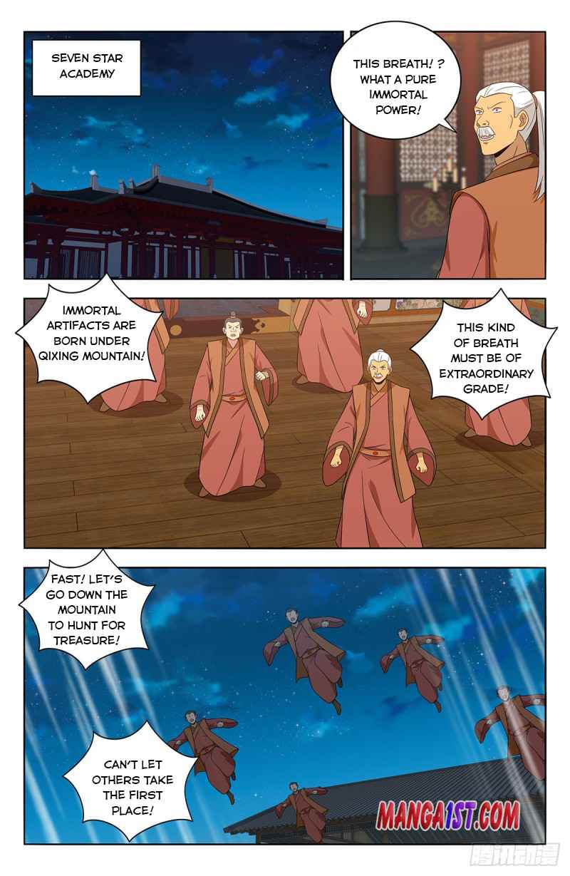 Strongest Anti M.E.T.A (Ultimate Scheming System) Chapter 412 - Page 7