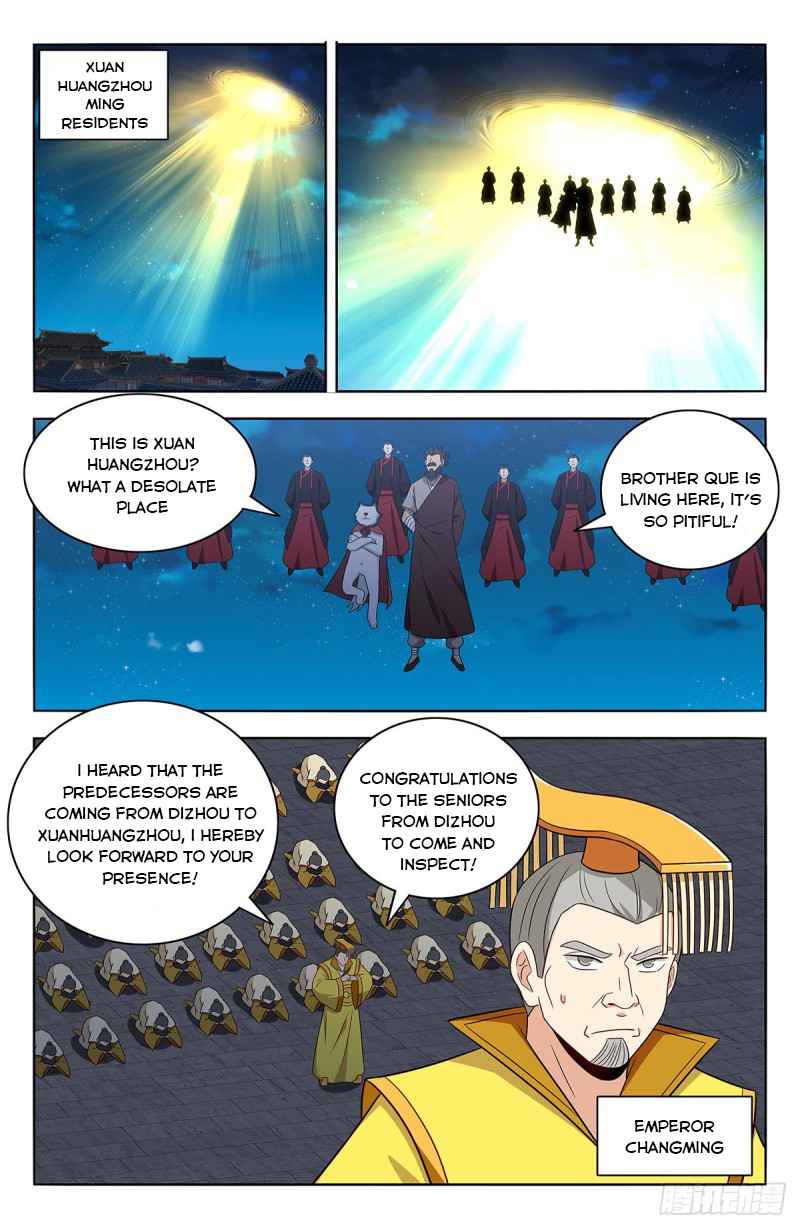 Strongest Anti M.E.T.A (Ultimate Scheming System) Chapter 412 - Page 8