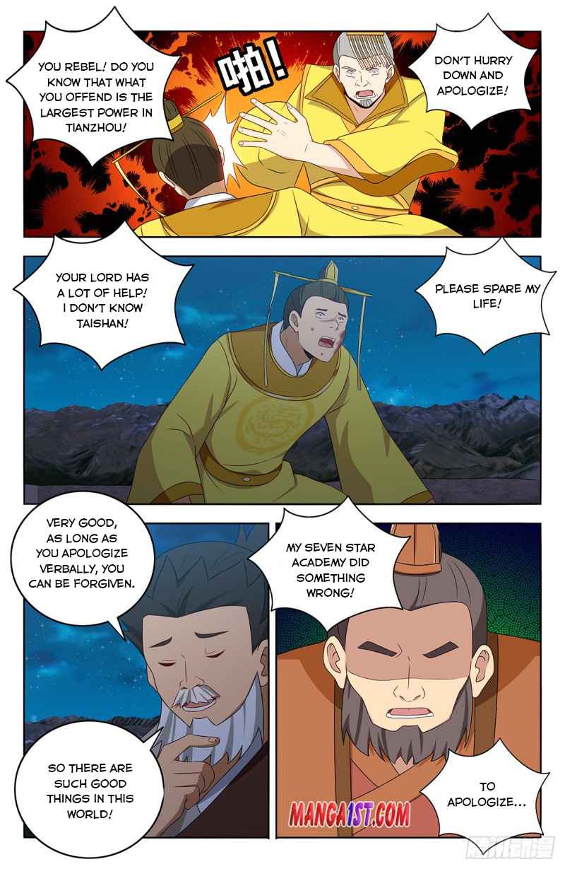 Strongest Anti M.E.T.A (Ultimate Scheming System) Chapter 413 - Page 11